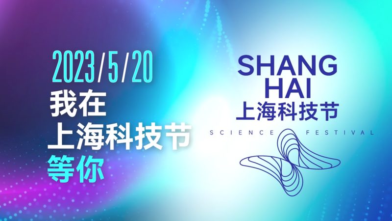 科技服务资质办理：时间与流程解析
