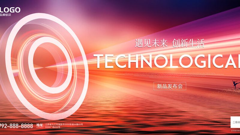 解码广州数据服务流程：关键环节与优化策略