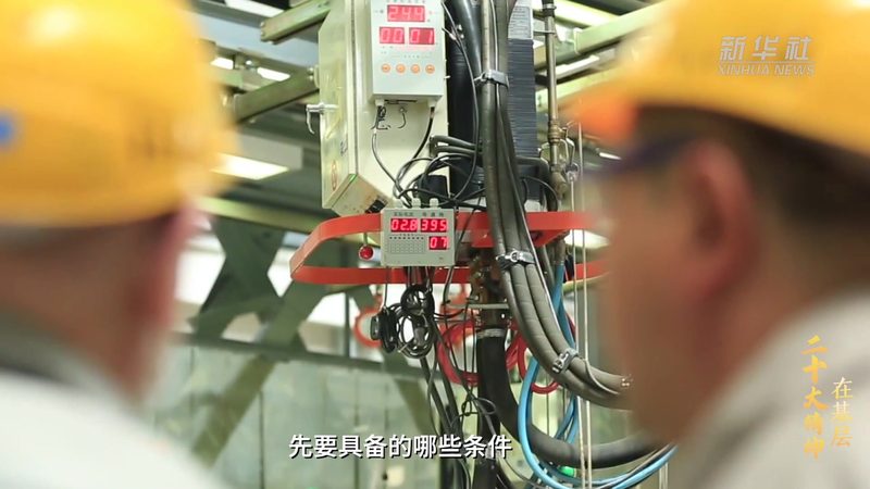 软件外包开发的长期合作模式与价值考量