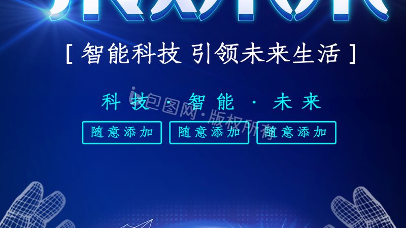 OA协同办公流程审批系统：提升企业效率的关键利器**