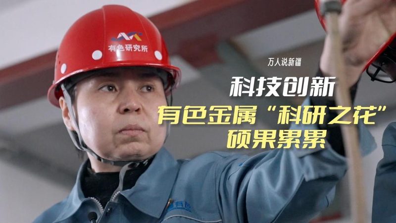 物联网平台：功能解析与优缺点探讨